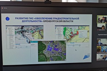 Цифровые технологии заходят в районы